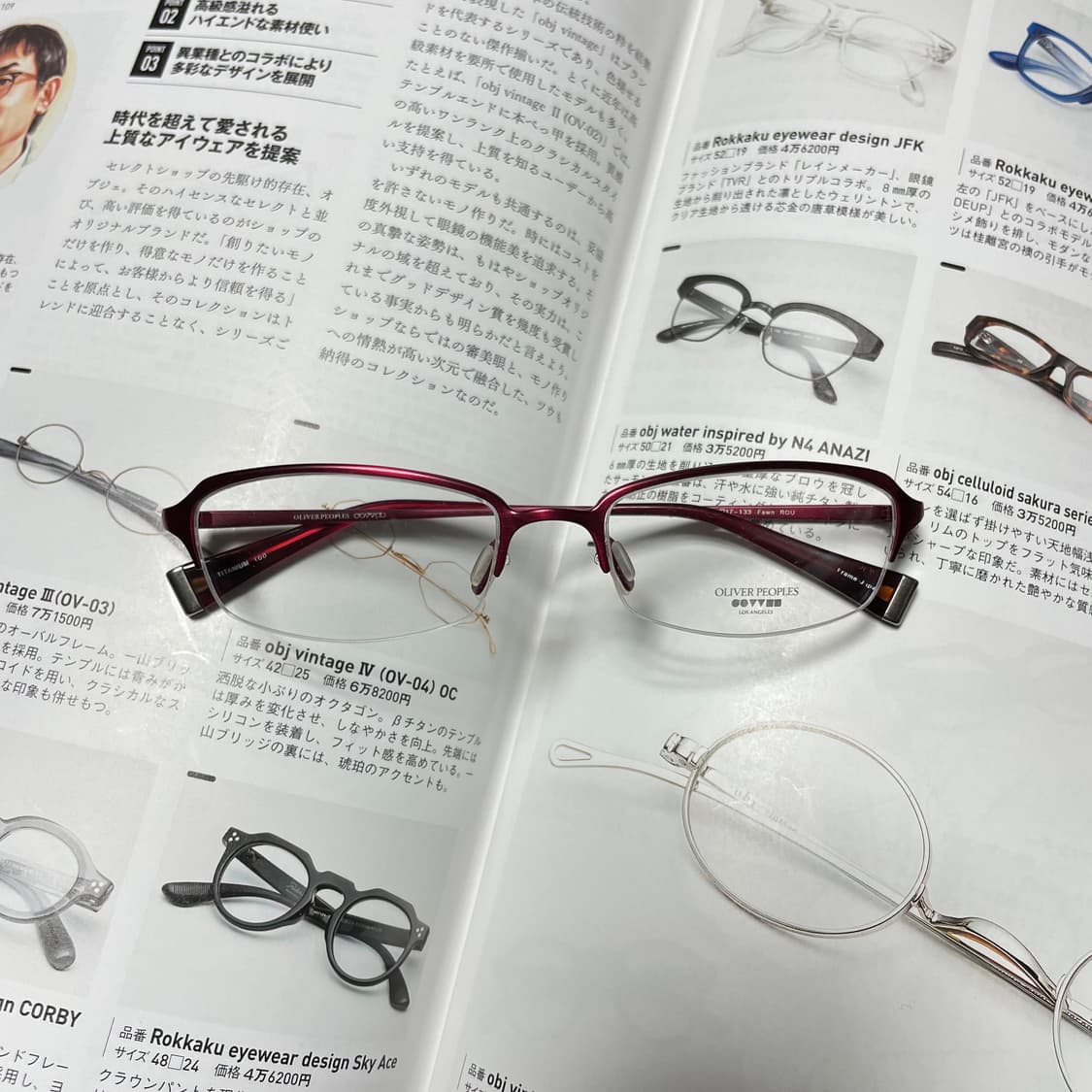 OLIVER PEOPLES 올리버피플스 티타늄 안경 상품이미지1