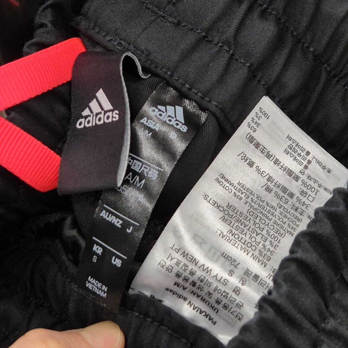 아디다스 스타일리시 우븐 팬츠 S 상품이미지4