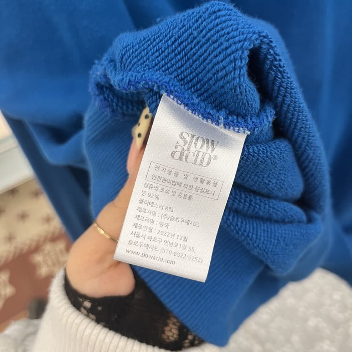 슬로우애시드 올드스쿨 키치 프린팅 인디블루 맨투맨 L C09989 상품이미지6