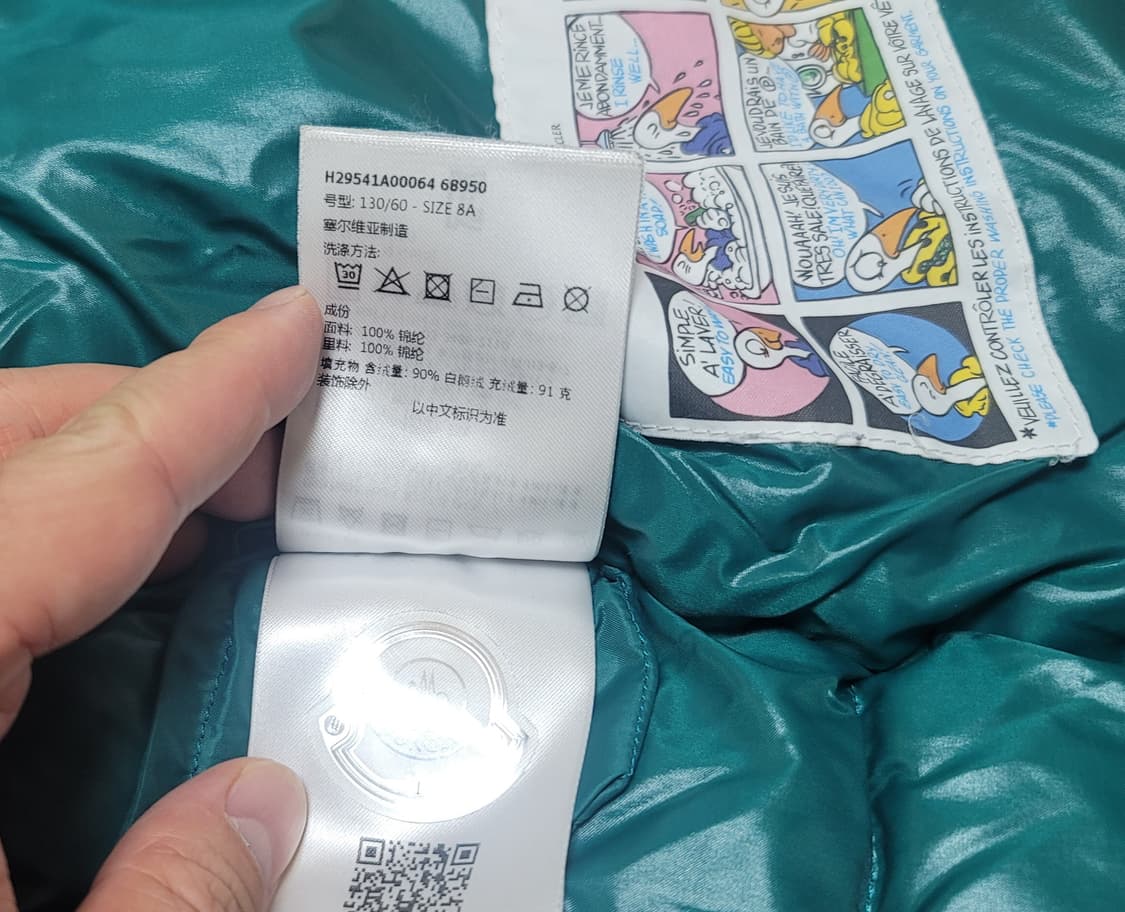 몽클레어 키즈 아니아 패딩후드조끼 8a 상품이미지5