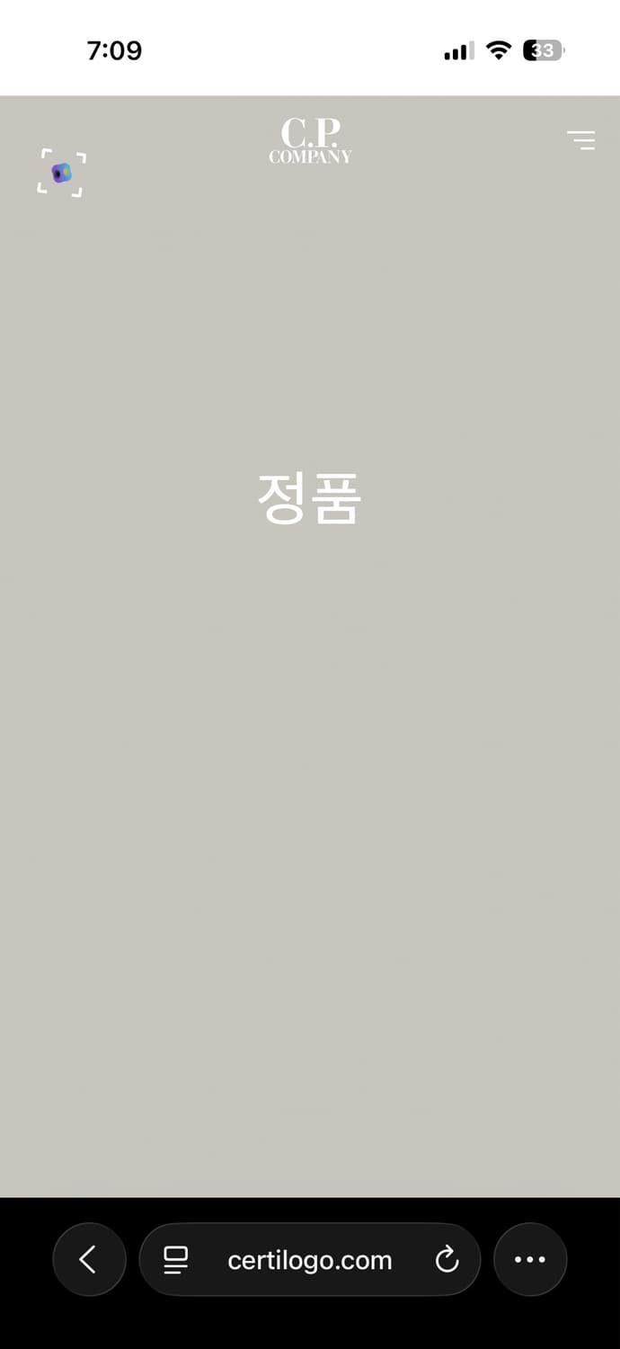 C.P 후드집업 M 상품이미지2