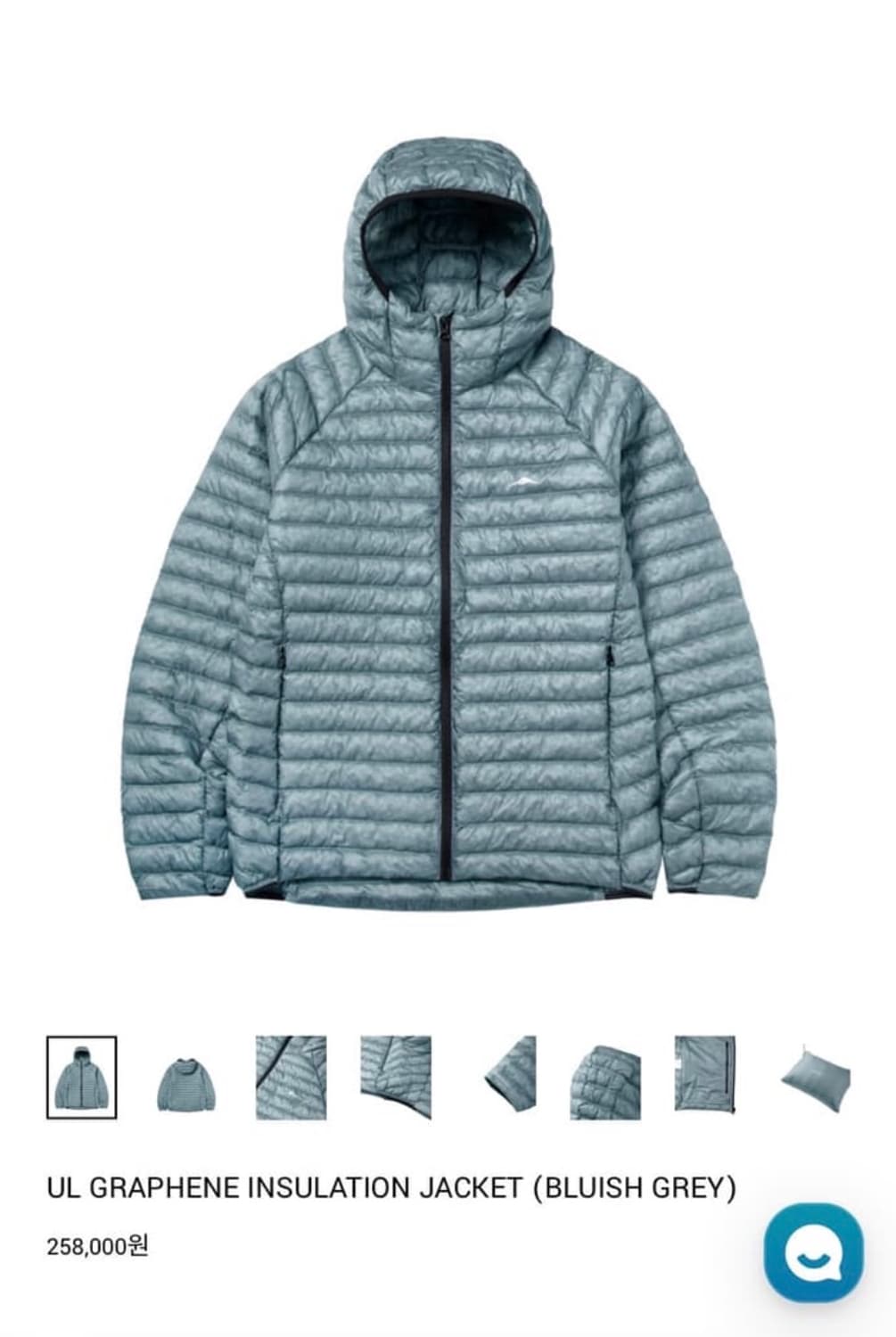 고요웨어 경량패딩 상품이미지1