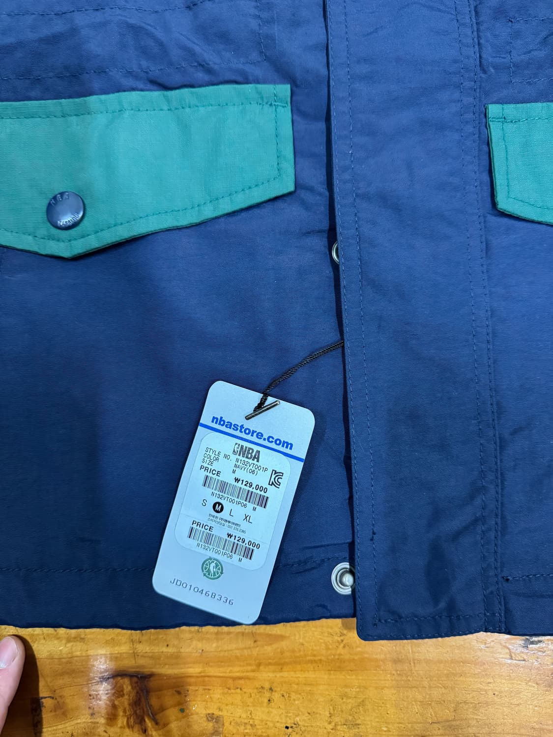 NBA 닉스 기능 조끼 사이즈 M 새상품 상품이미지3