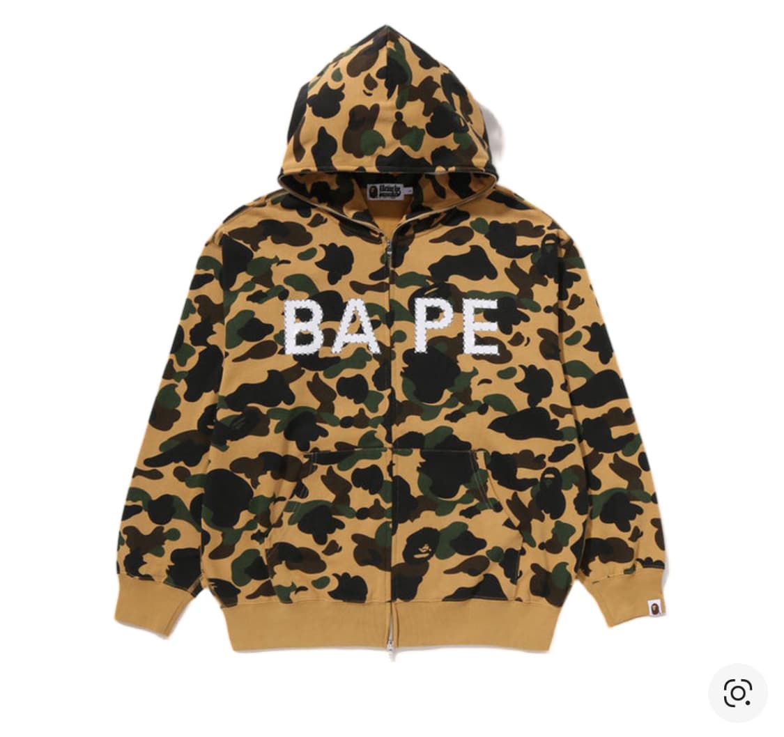 베이프 퍼스트 카모 베이프 로고 라인스톤 후드집업 교신받아요 상품이미지1