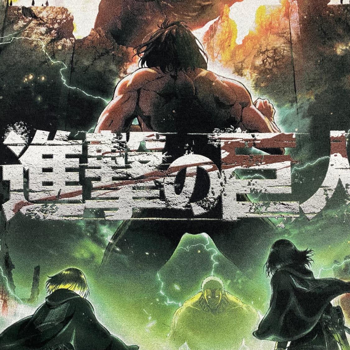 진격의거인 오피셜 애니메이션 티셔츠 상품이미지6