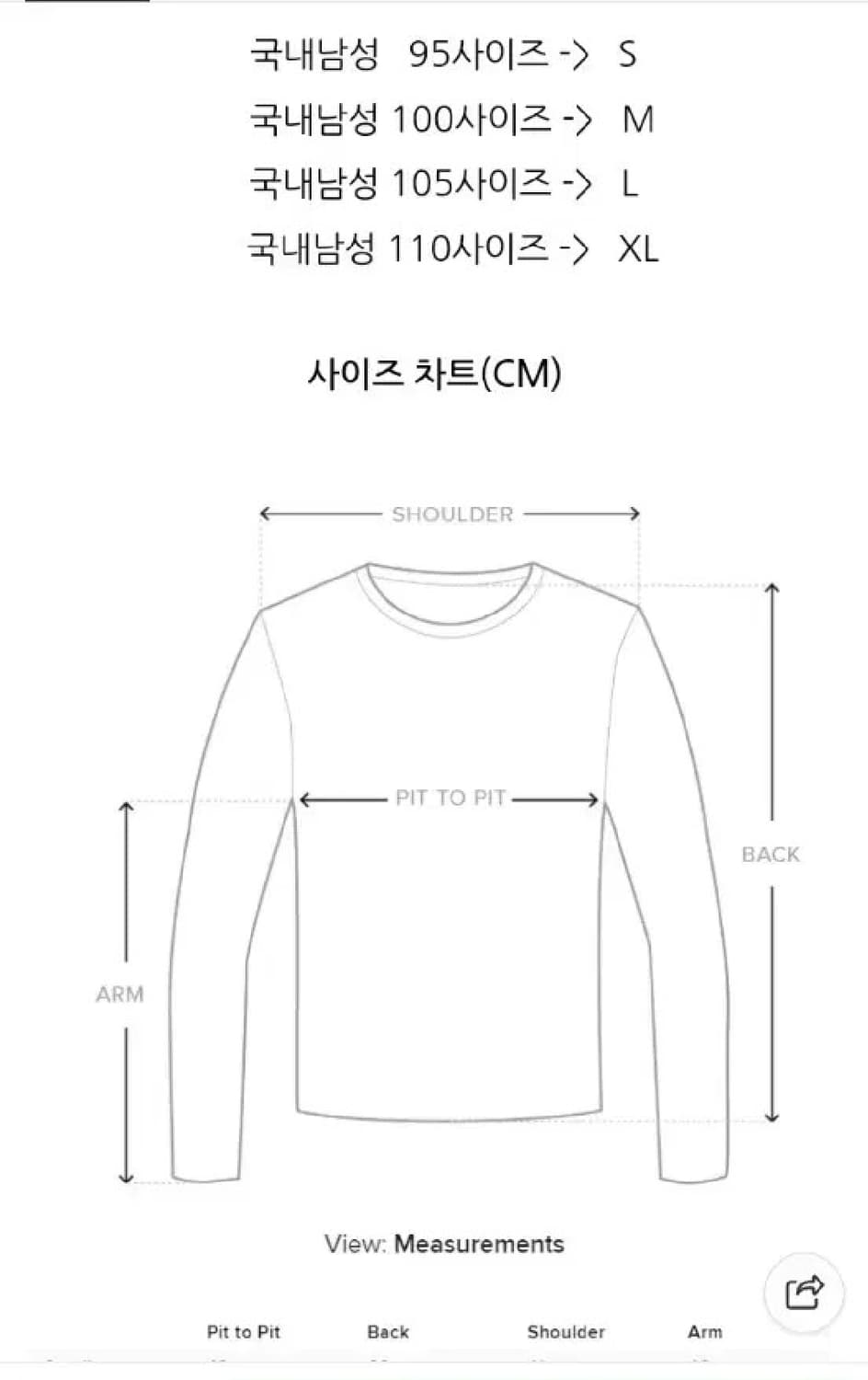 [L]바버 아리엘 폴라퀼팅 자켓 올리브 상품이미지7