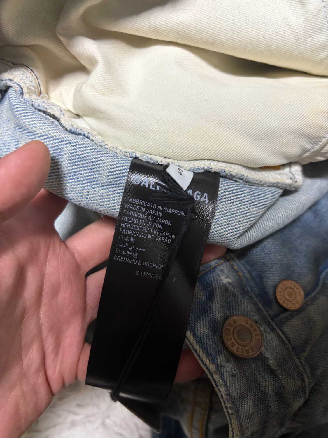 (S) 발렌시아가 패치드 포켓 배기 데님 진 상품이미지6