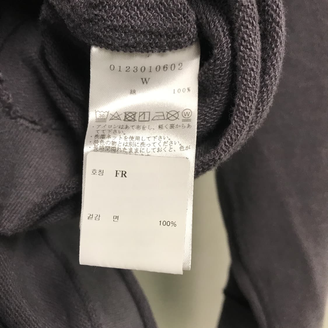 퍼버즈 언발란스 후드티 F 상품이미지5