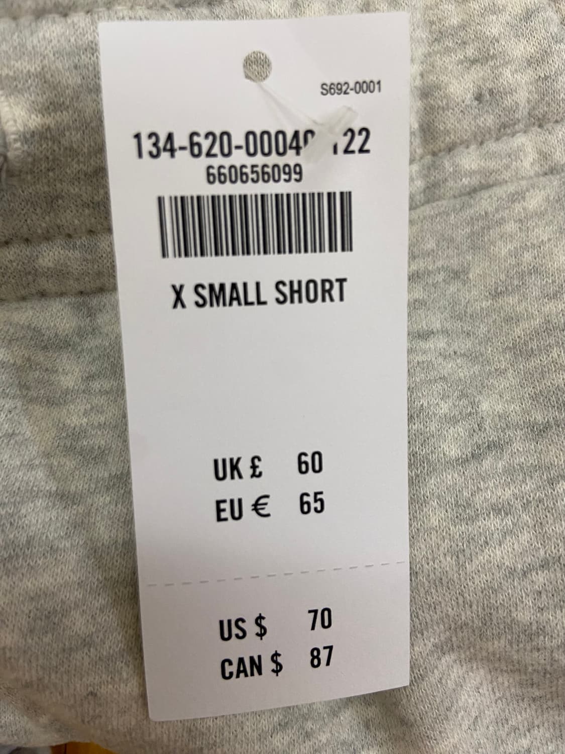 아베크롬비 베기 오픈햄 스웻팬츠 XS 새상품 상품이미지7