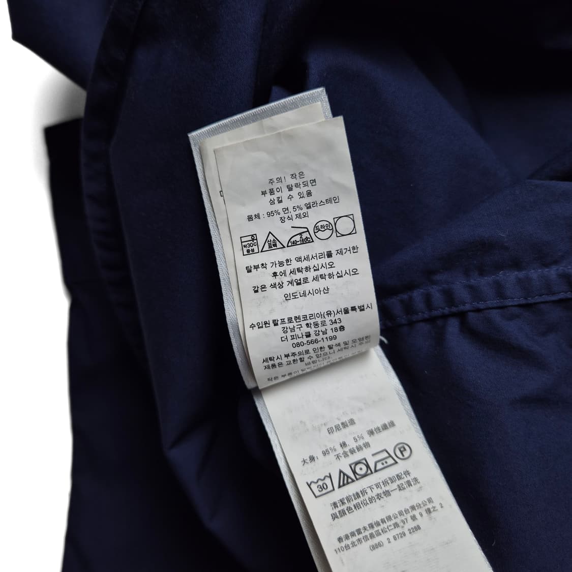 [4] 폴로 랄프로렌 포플린 여성 드레스 셔츠 상품이미지9