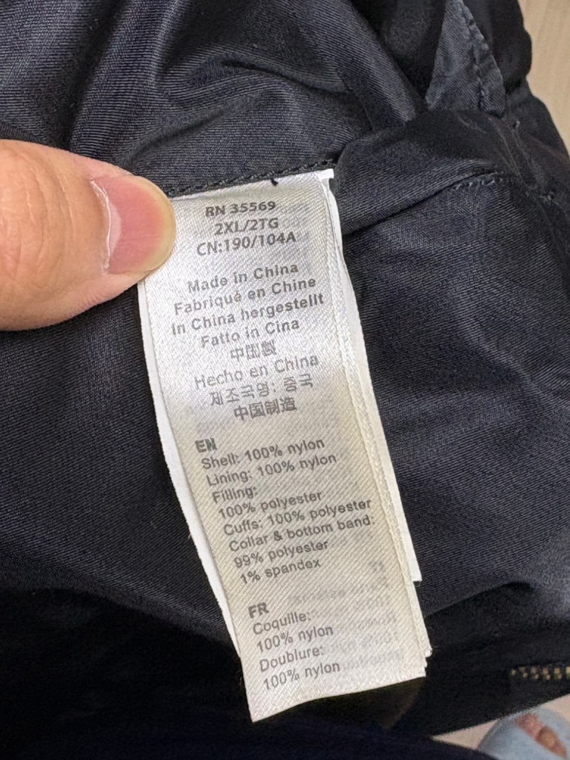 알파인더스트리 MA-1 Black XXL 상품이미지5