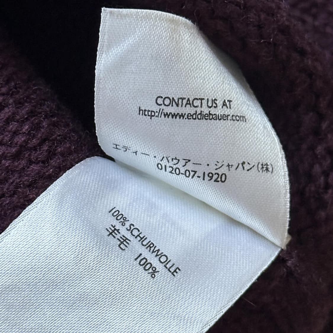 Eddid Bauer Nordic Knit ✶ 상품이미지6