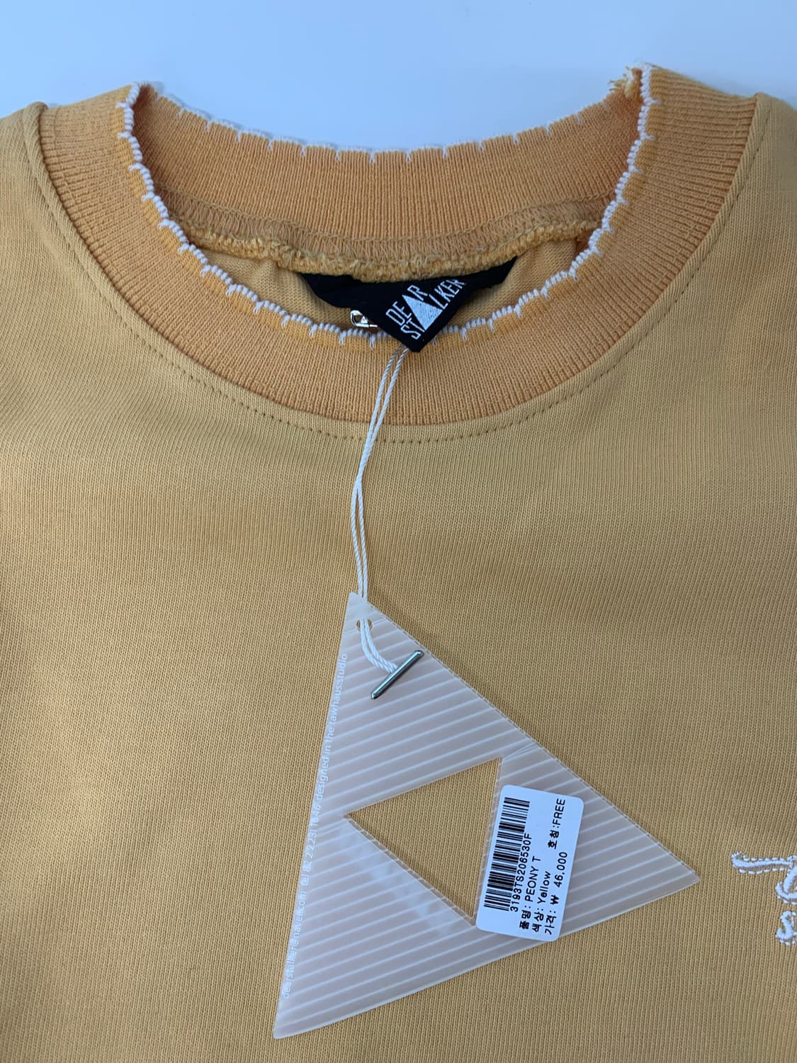 PEONY TEE / YELLOW 상품이미지7