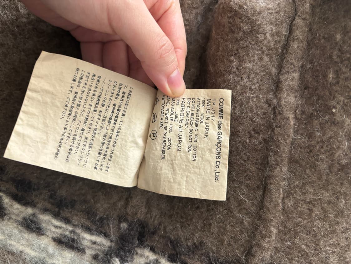 꼼데가르송 축융 데님 도킹 자켓 상품이미지4