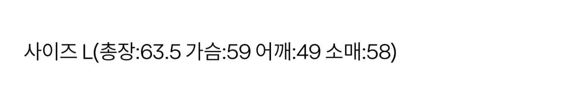폴로 빅포니 네이비 집업 L 상품이미지4