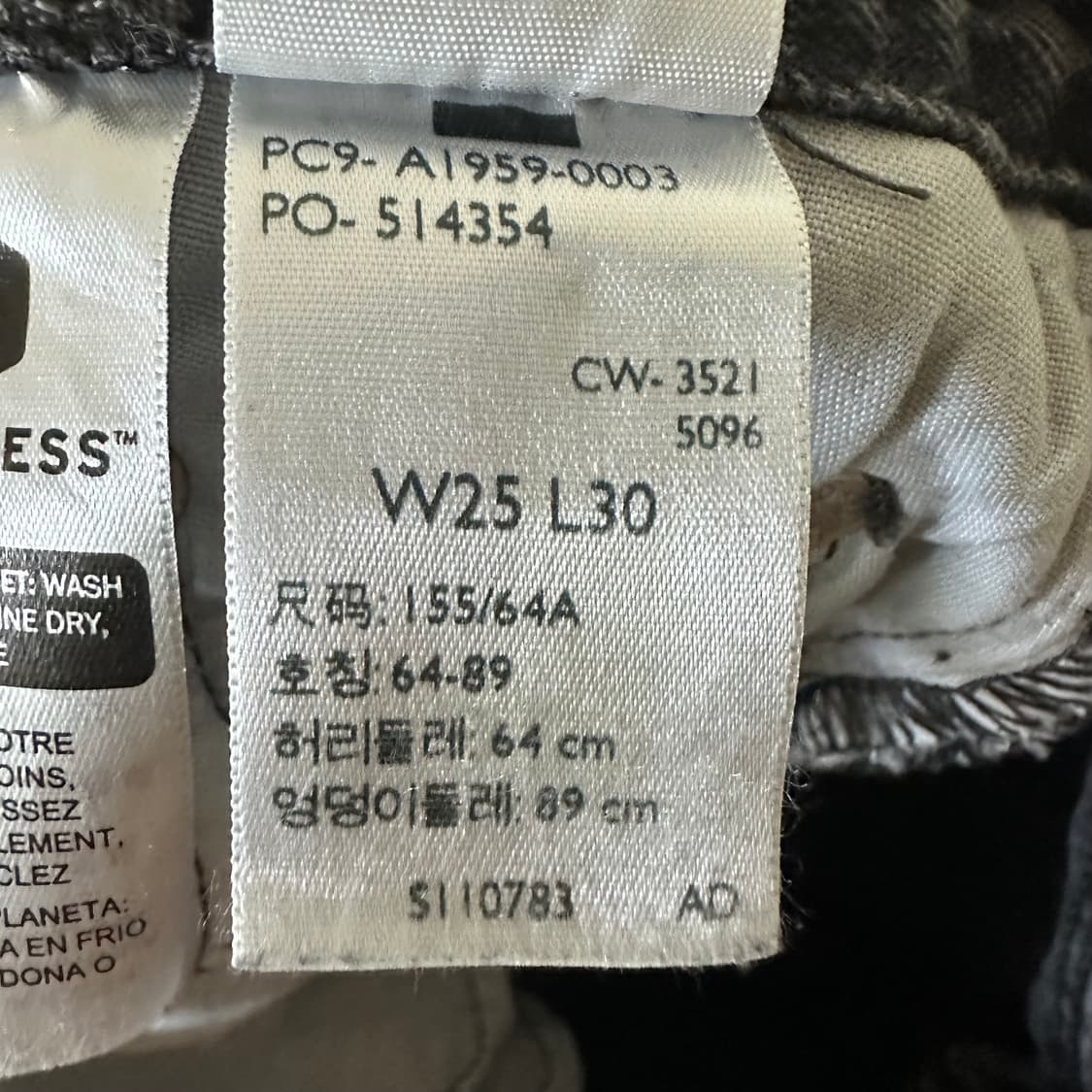 우먼25 리바이스 501 흑청 데님 상품이미지5