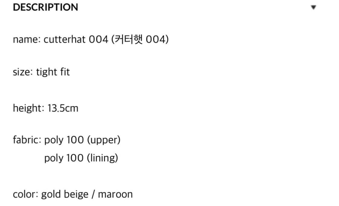 고로고라 모자 상품이미지3