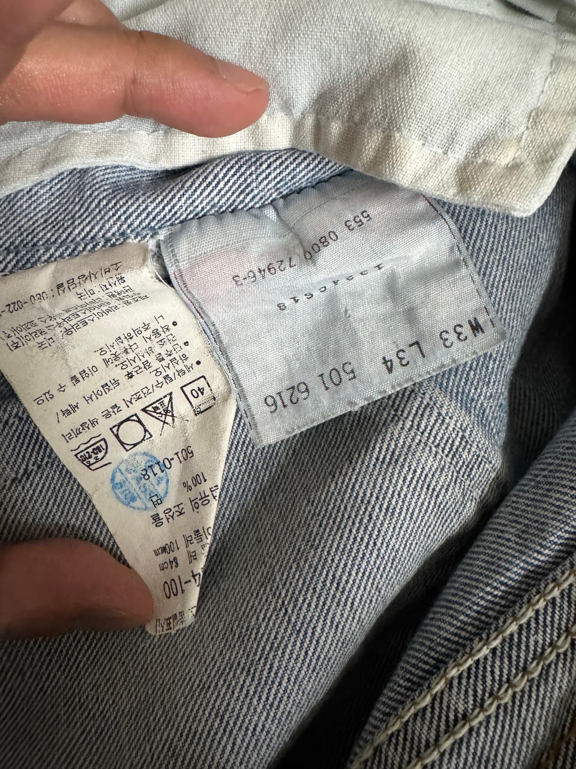[33]Levi's 501 W33 W34/ 리바이스 501 연청 상품이미지4