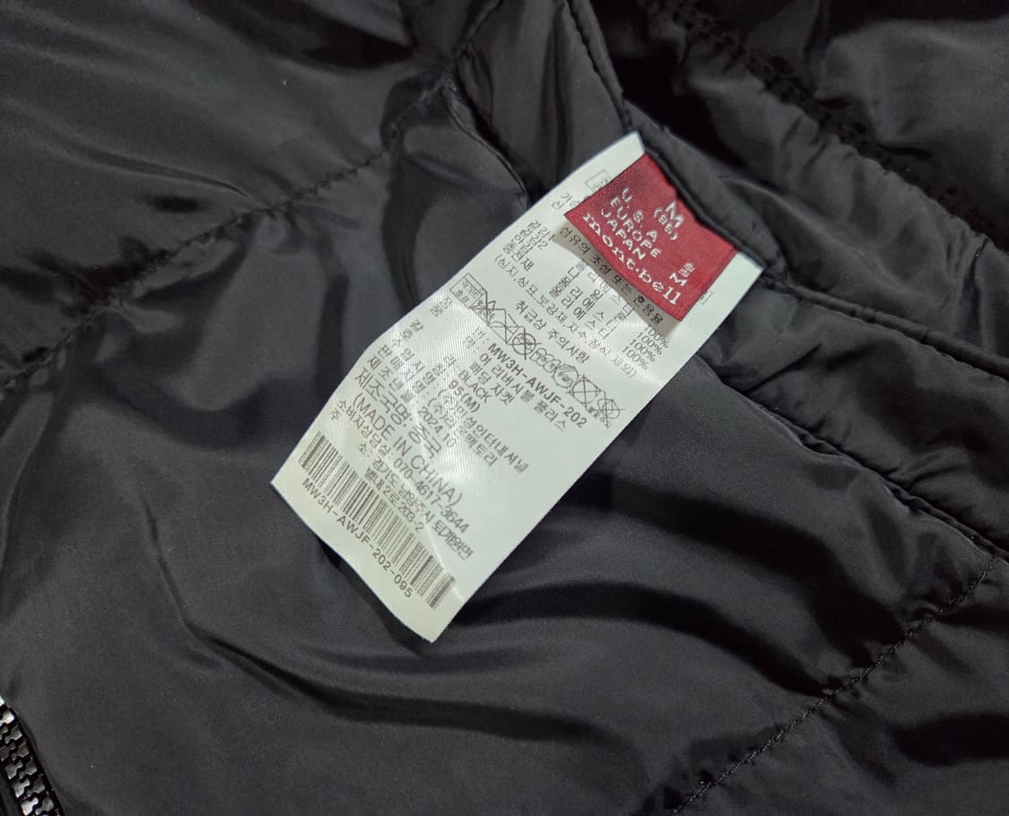 몽벨 mont-bell 블랙 리버시블 패딩
 상품이미지5