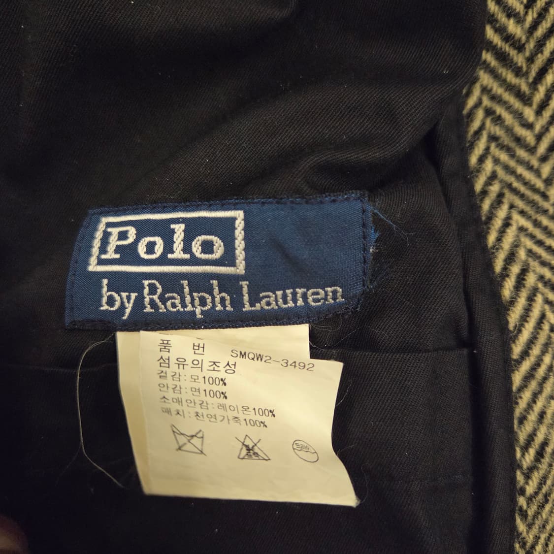 폴로 헤링본 엘보우 패치 자켓 스포츠 코트 블레이져 상품이미지4