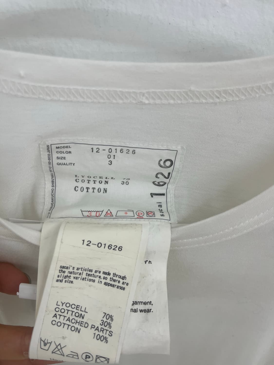 Sacai luck 상품이미지10