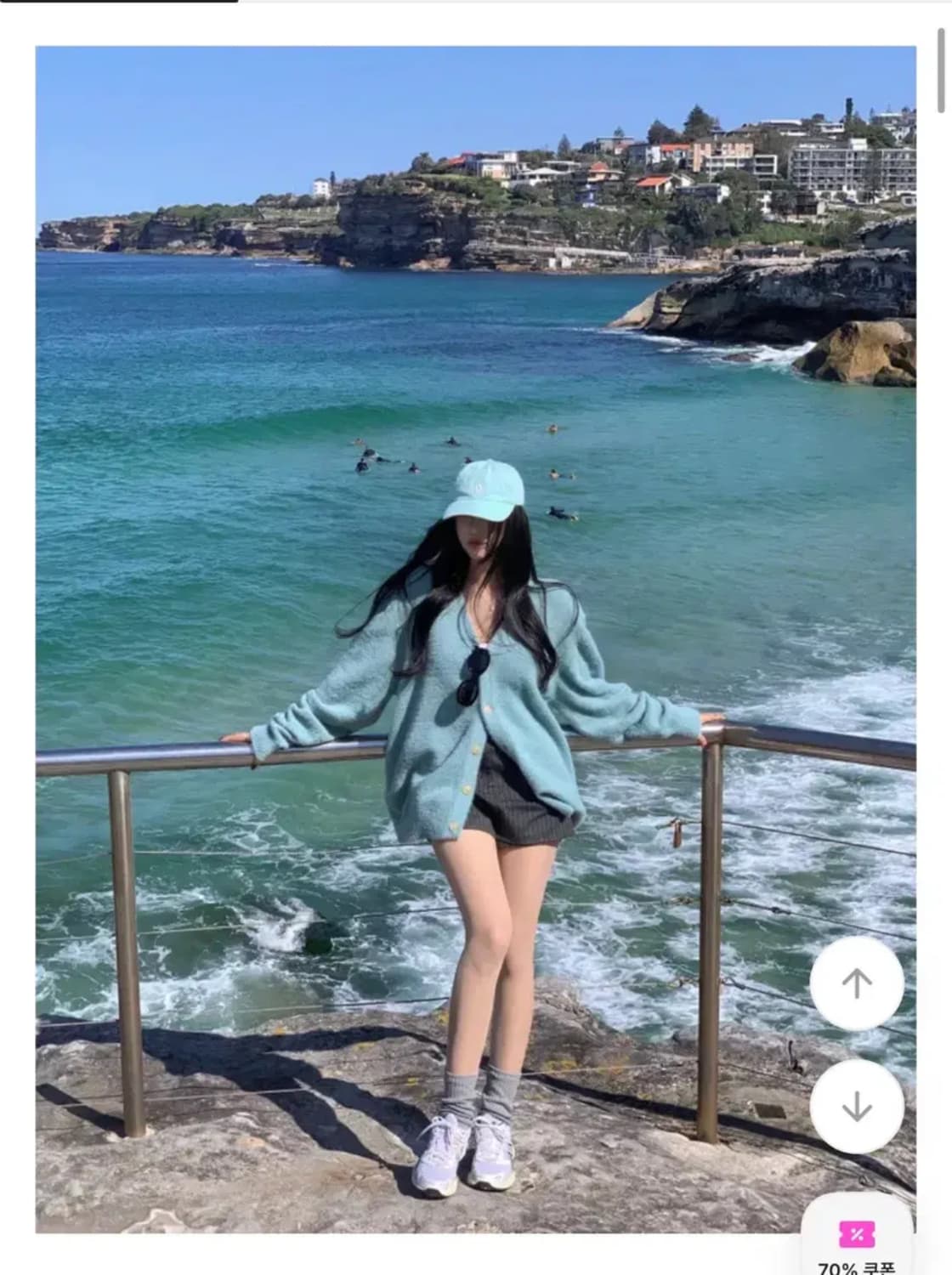 에이블리 유니섹스 앙고라 루즈핏 니트가디건 상품이미지2