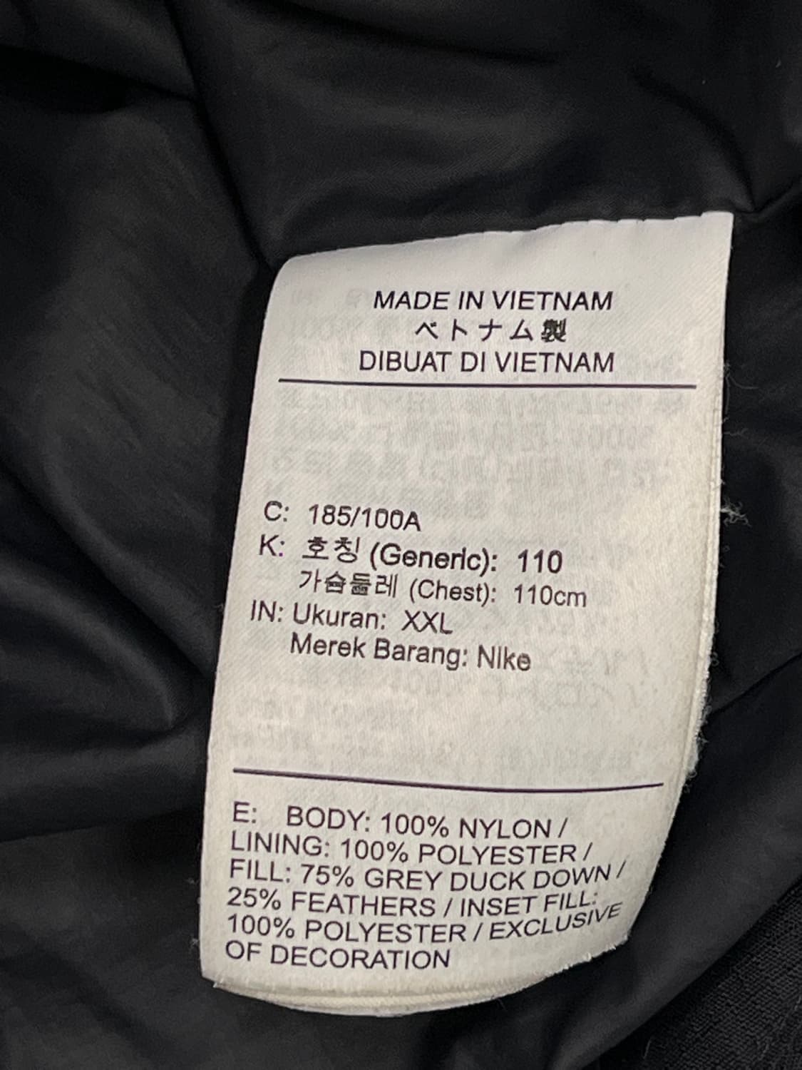 (XXL) 나이키 스포츠웨어 다운 필 파카 상품이미지5