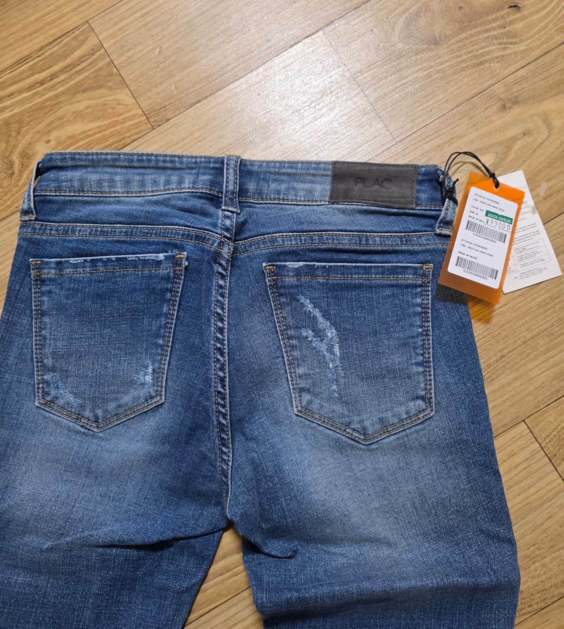 플랙 스키니 상품이미지3