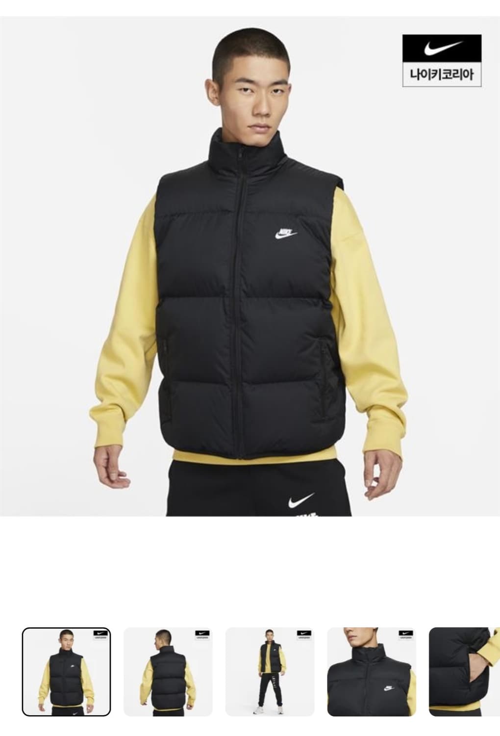 나이키 프리마로프트 발수 패딩 조끼 베스트 FB7374-010 XL 상품이미지6