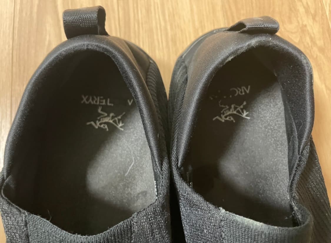 아크테릭스 크래그 285 290 상품이미지2