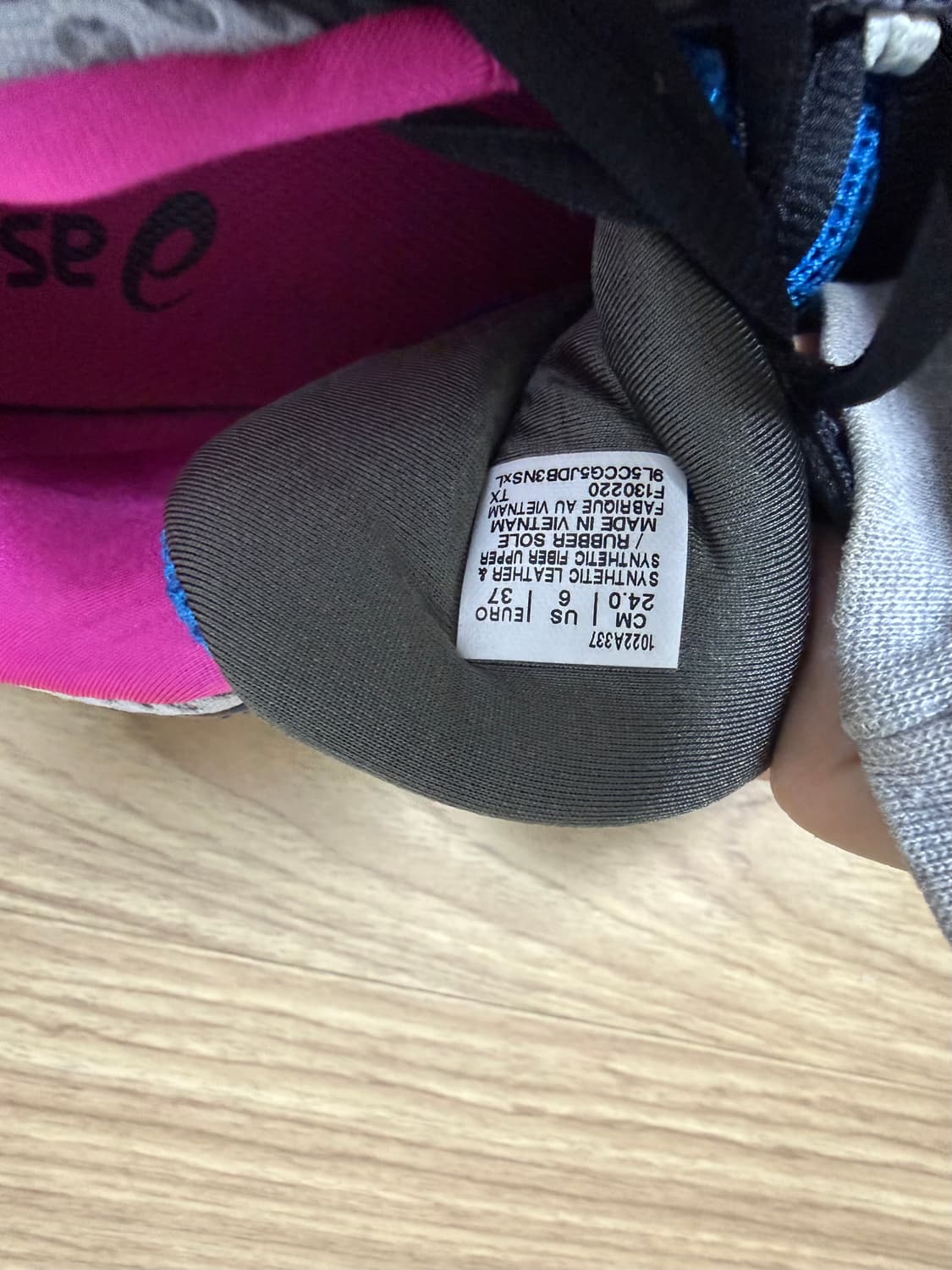 키코 제시릿2 240 상품이미지4