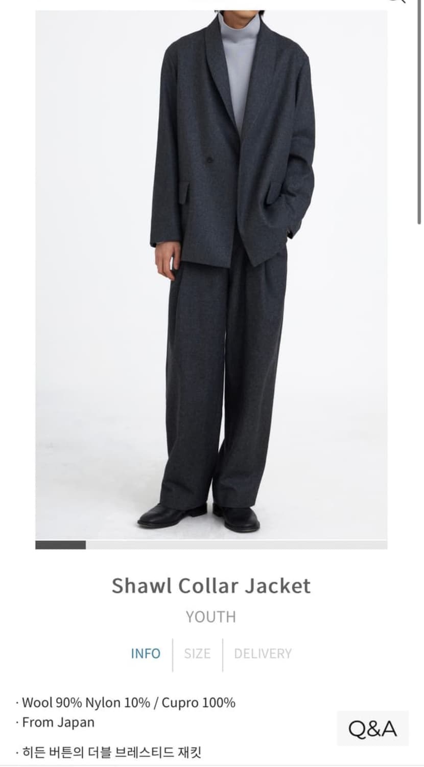 21fw 유스 숄카라 자켓 L 그레이 상품이미지4