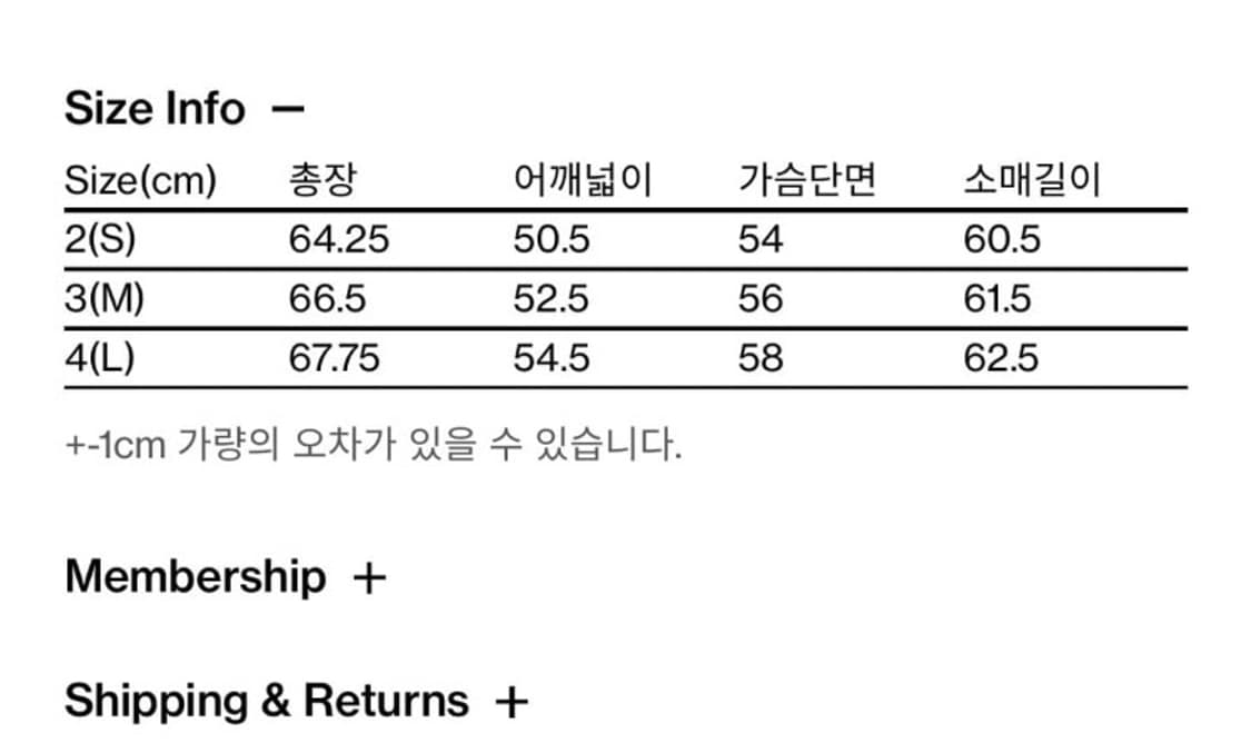 [3] 해칭룸 링거 가디건 블랙 상품이미지3