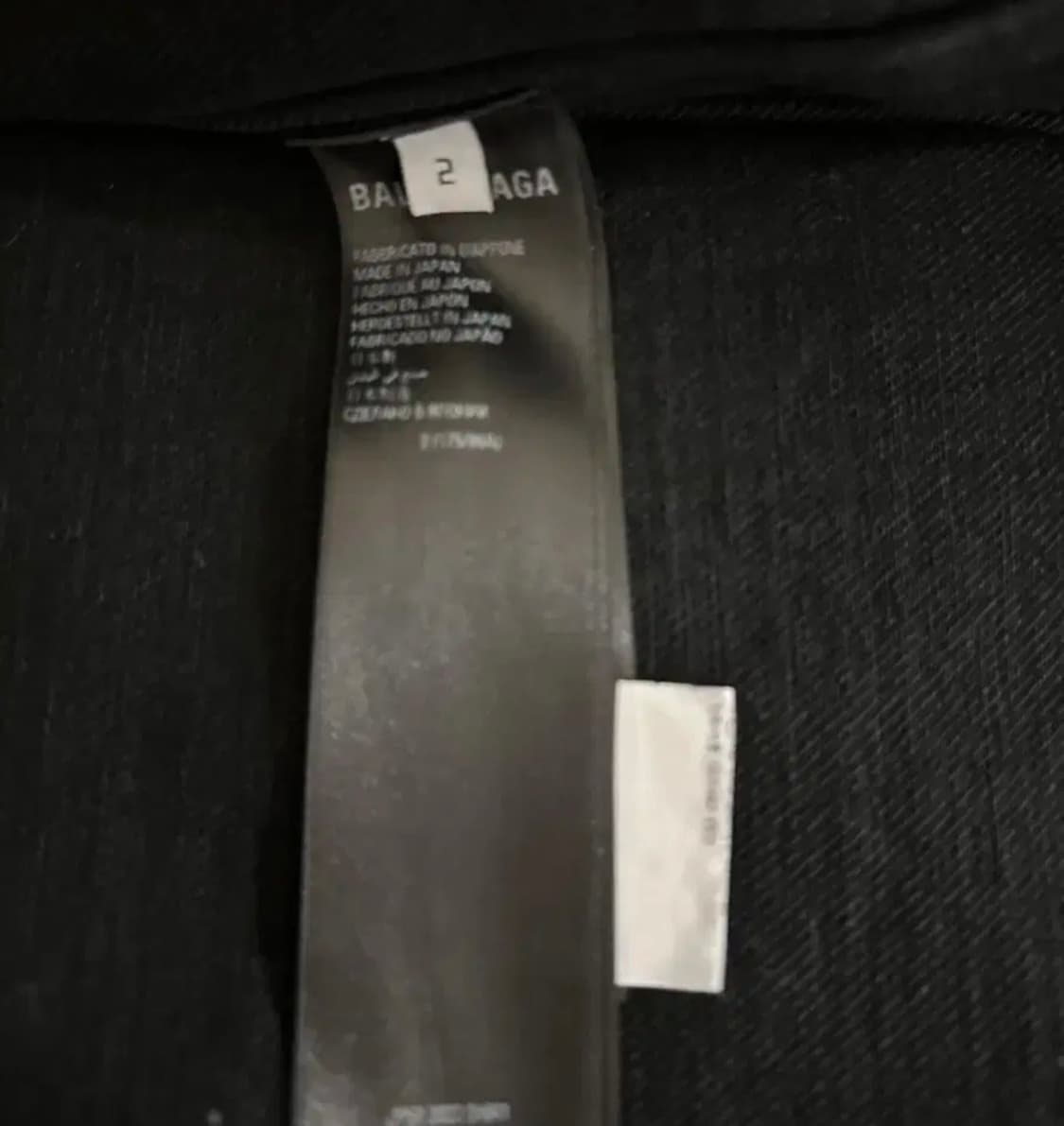 발렌시아가 가드로브 데님 자켓 size 2팝니다 상품이미지4