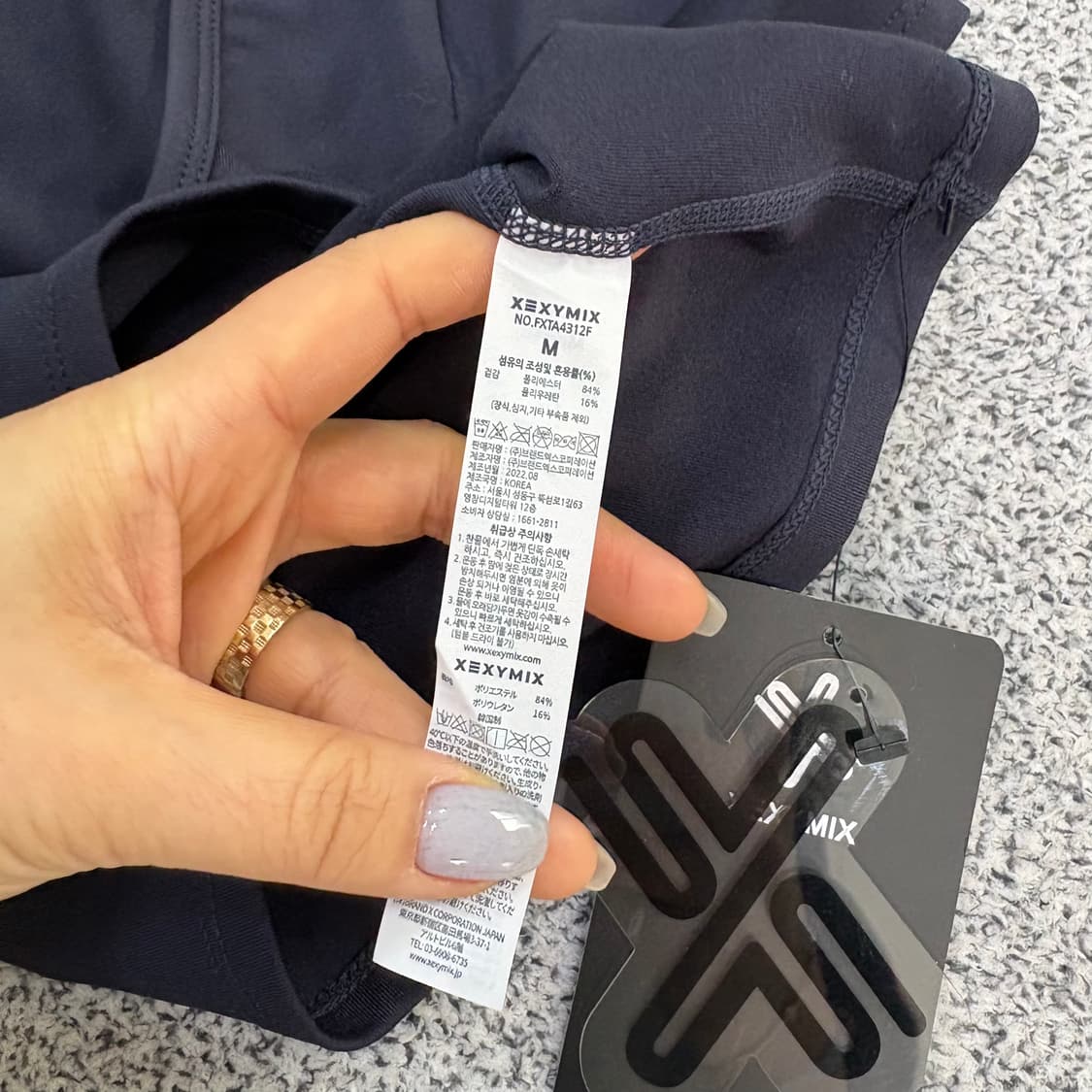 M 새상품 젝시믹스 스퀘어넥 크롭 반팔 0303J 상품이미지3