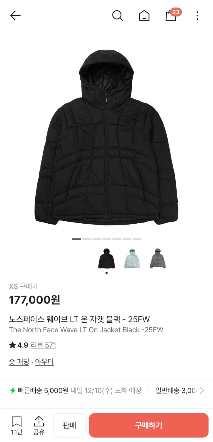 노스페이스 웨이브 LT 온 자켓 블랙 XS 상품이미지1