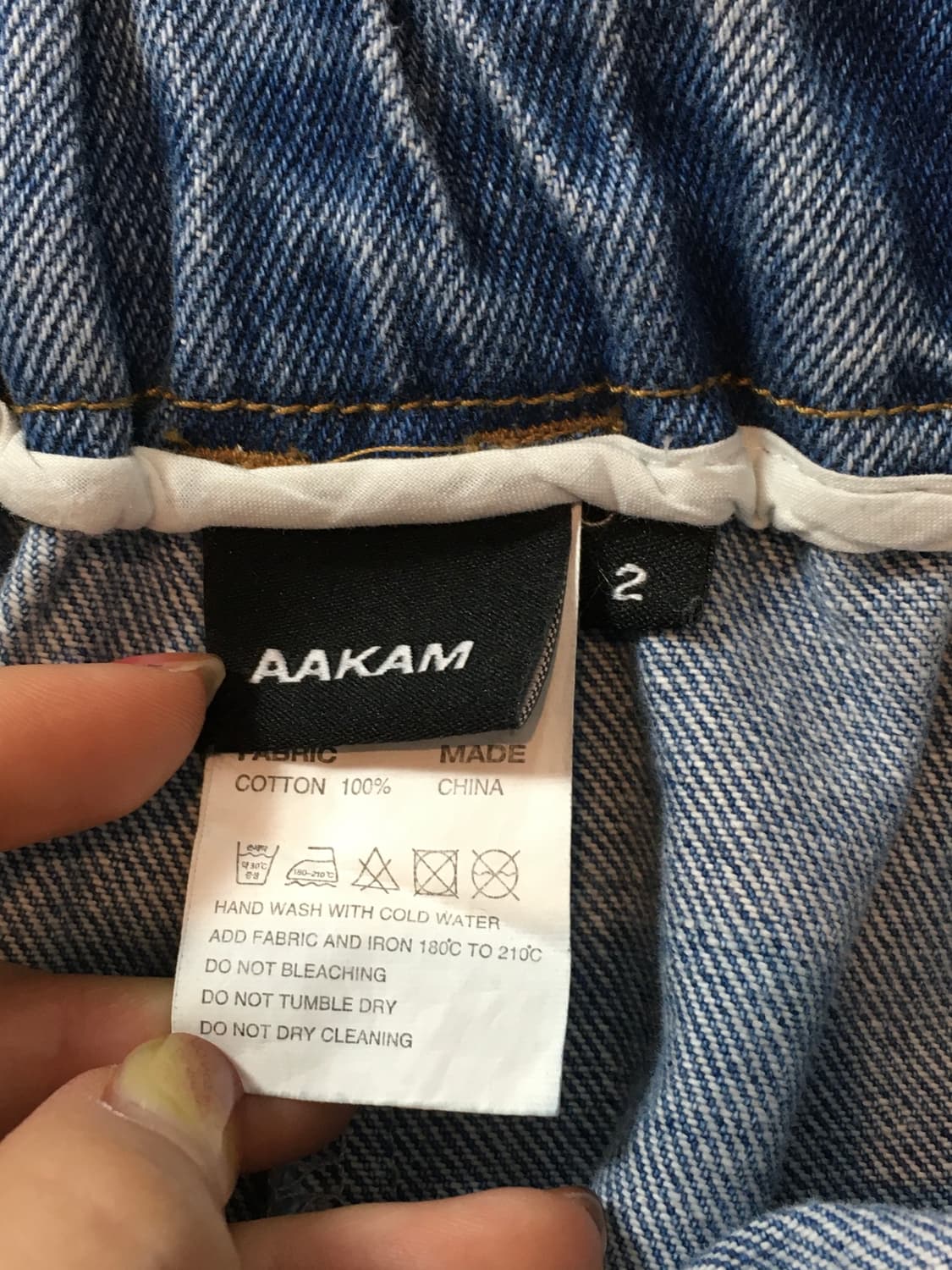 AAKAM 핀턱 워시드 데님 팬츠  상품이미지6