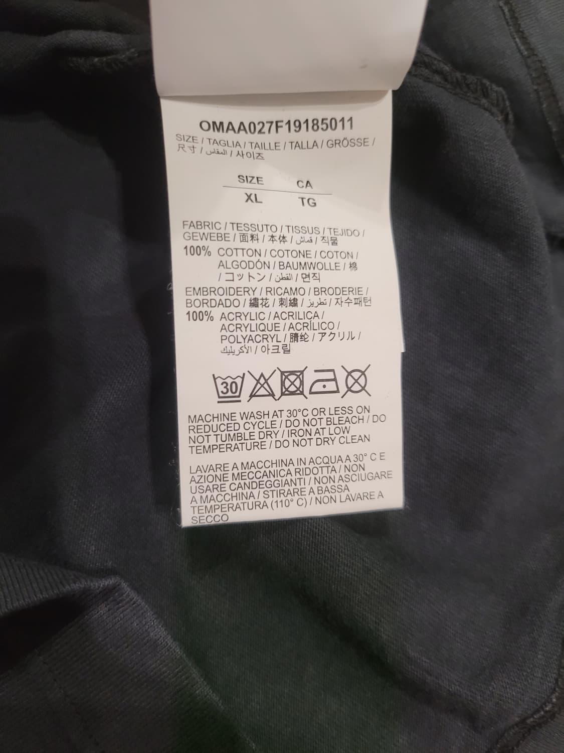 🏷️ [XL] 오프화이트 19FW 앱스트랙 애로우 자수 티셔츠 
 상품이미지8