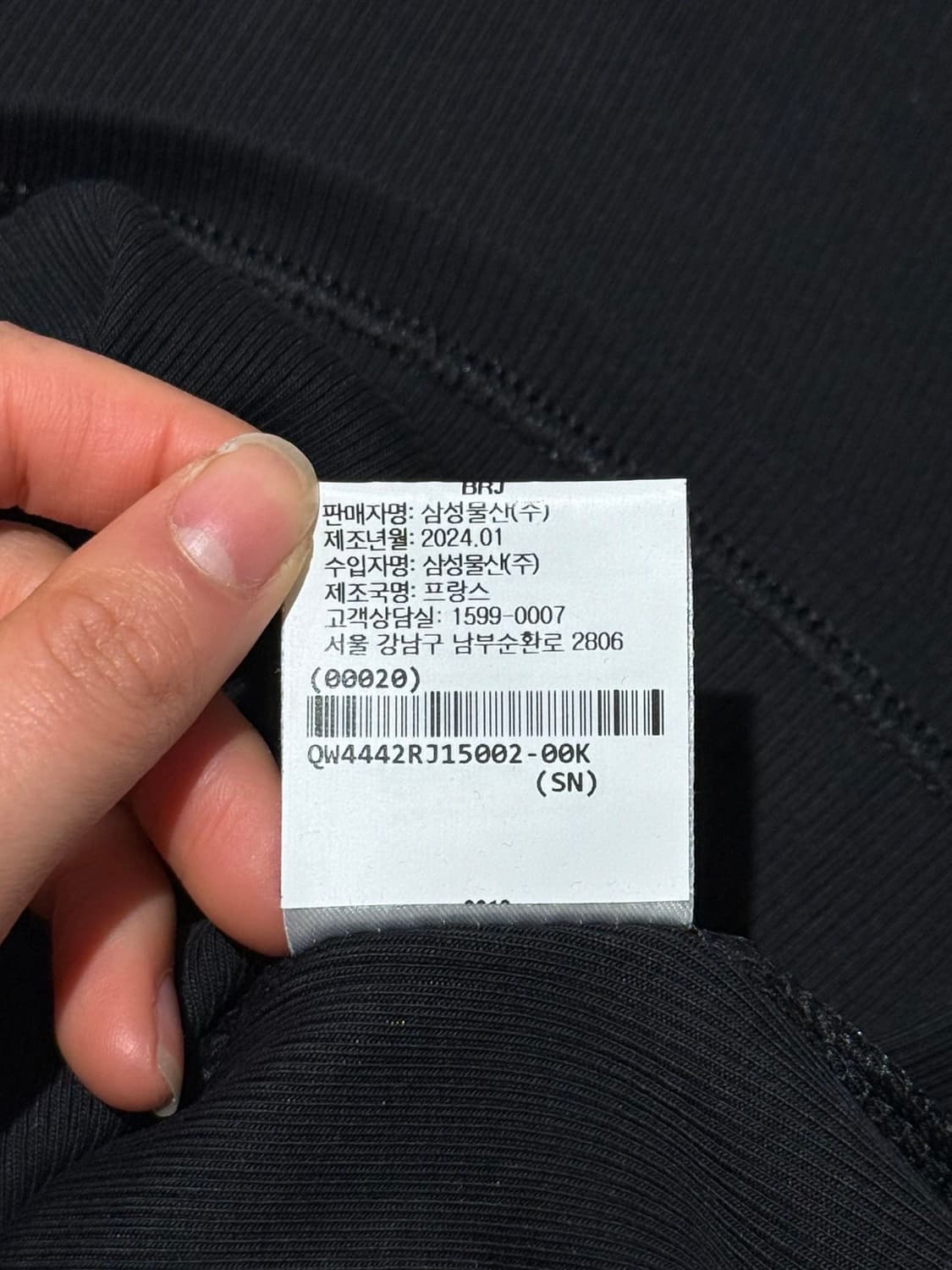 루즈 블랙 프릴 스퀘어넥 하프 탑 상품이미지9