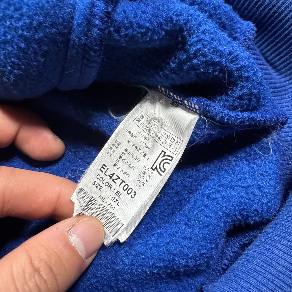 EVISU 에비수 후드집업 상품이미지6