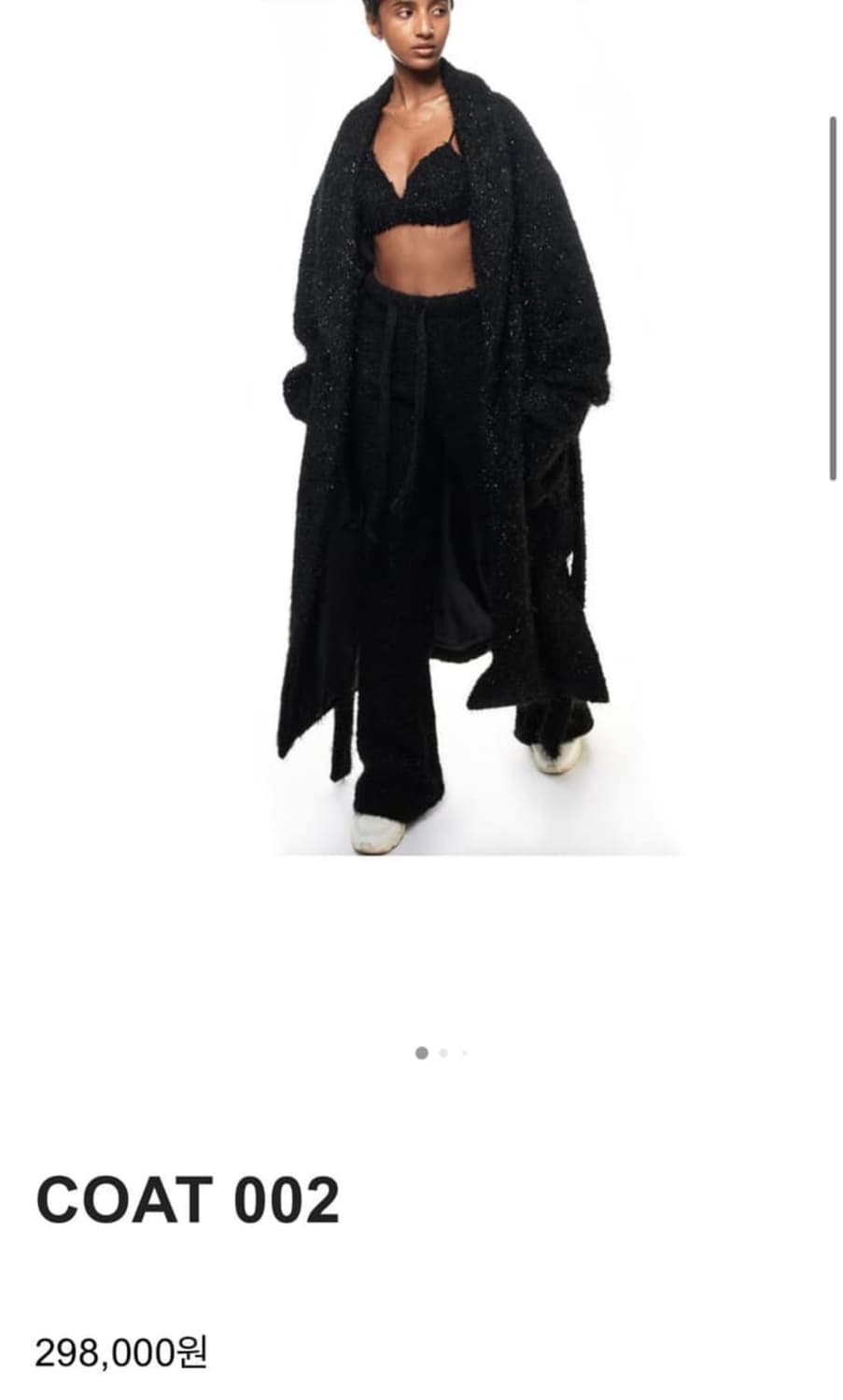 이투둘 코트 상품이미지1