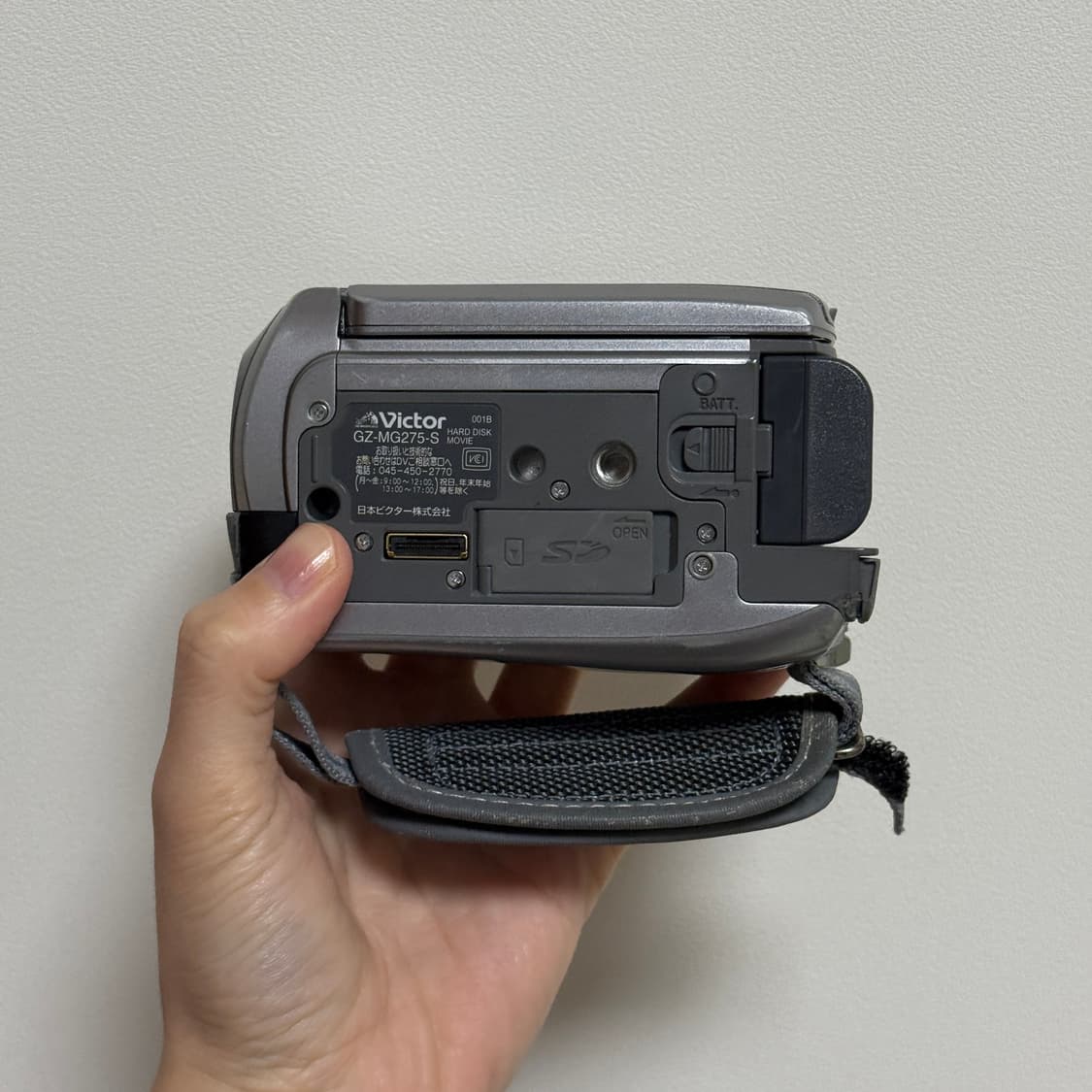 풀구성 JVC GZ-MG275 캠코더 MG255 Victor 빅터 캠코더 상품이미지5