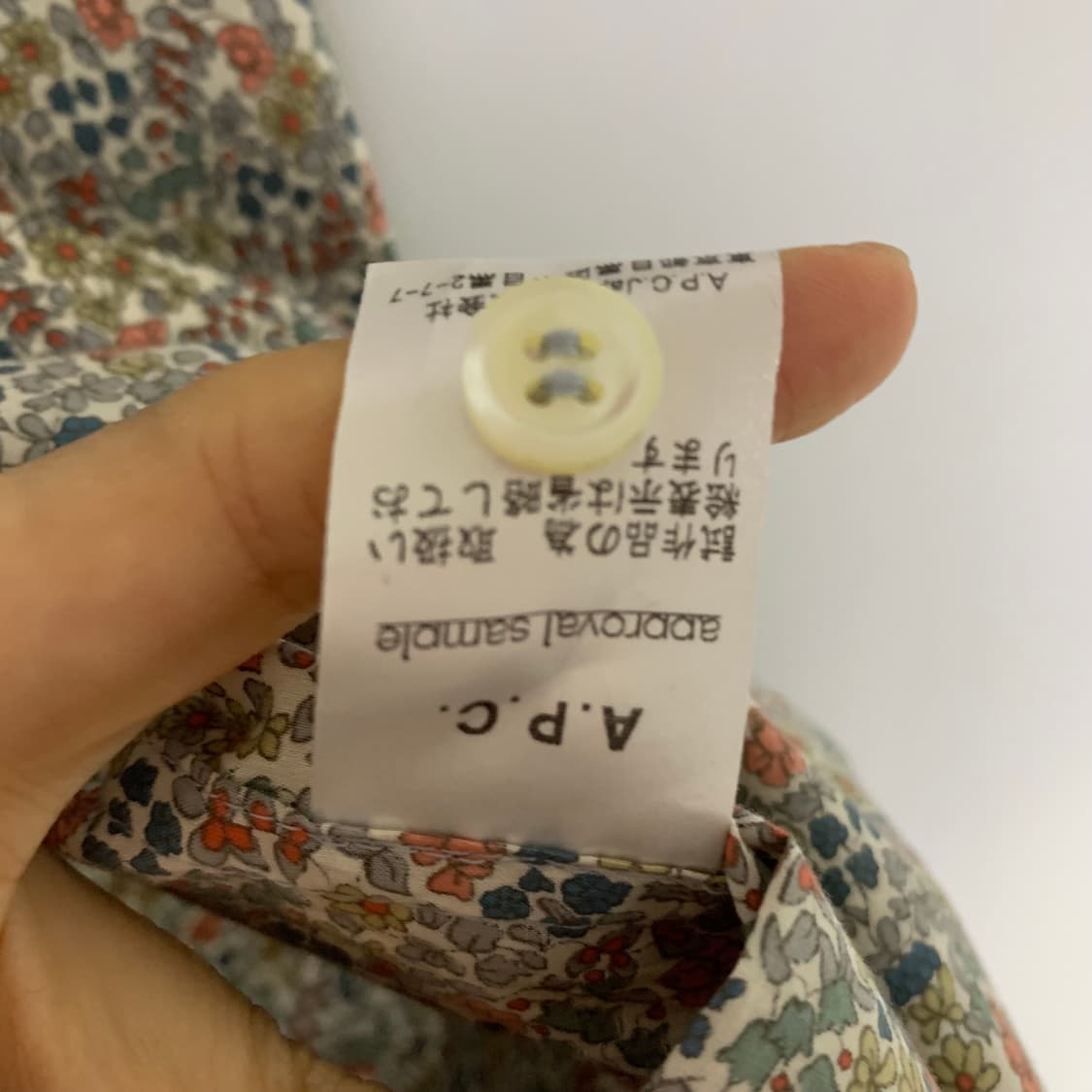 A.P.C. 아페쎄 일본 빈티지 플라워 패턴 모리걸 반팔 셔츠 상품이미지4