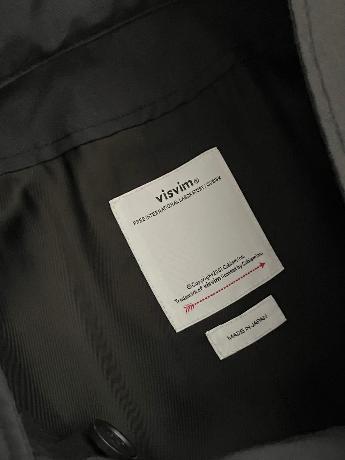 비즈빔 / 65 피쉬테일 / 블랙 [3] 상품이미지2