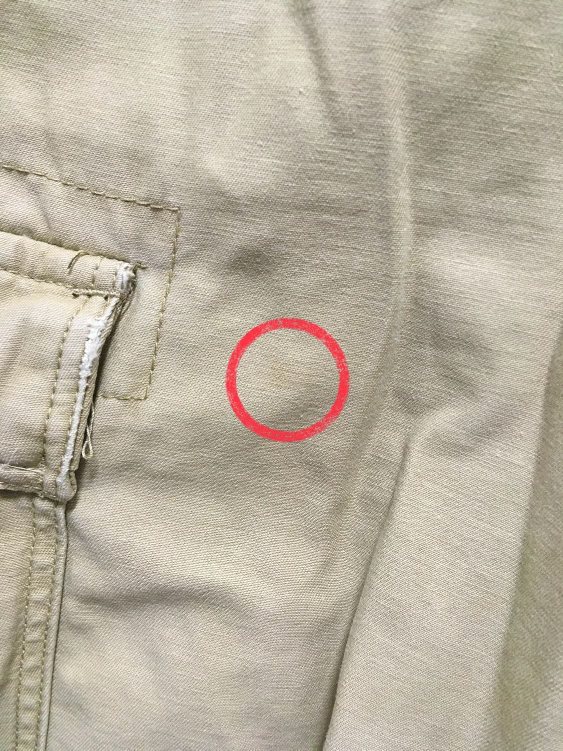 카모메산장 고은찬 코디세트 판매 상품이미지6