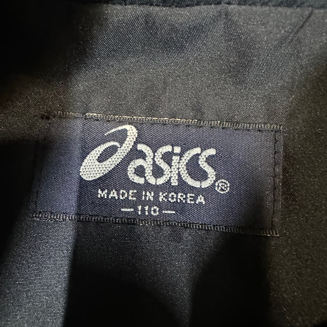 ✨ (세트) 아식스 00s 스카이 우븐 트레이닝 세트 상품이미지4