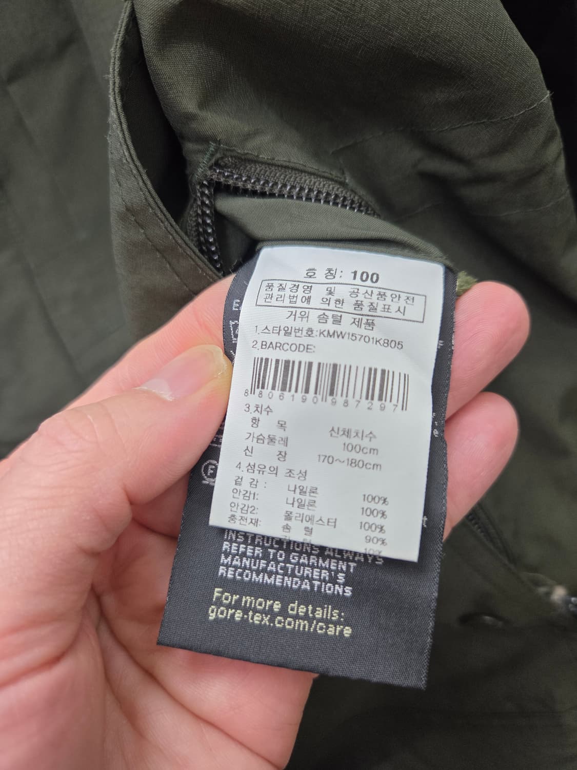 K2 고어텍스 구스다운 패딩 파카 상품이미지9