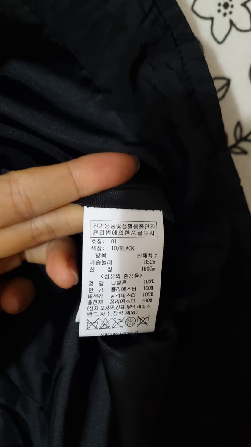 23FW on&on 퍼카라 패딩 숏 점퍼 55 상품이미지6