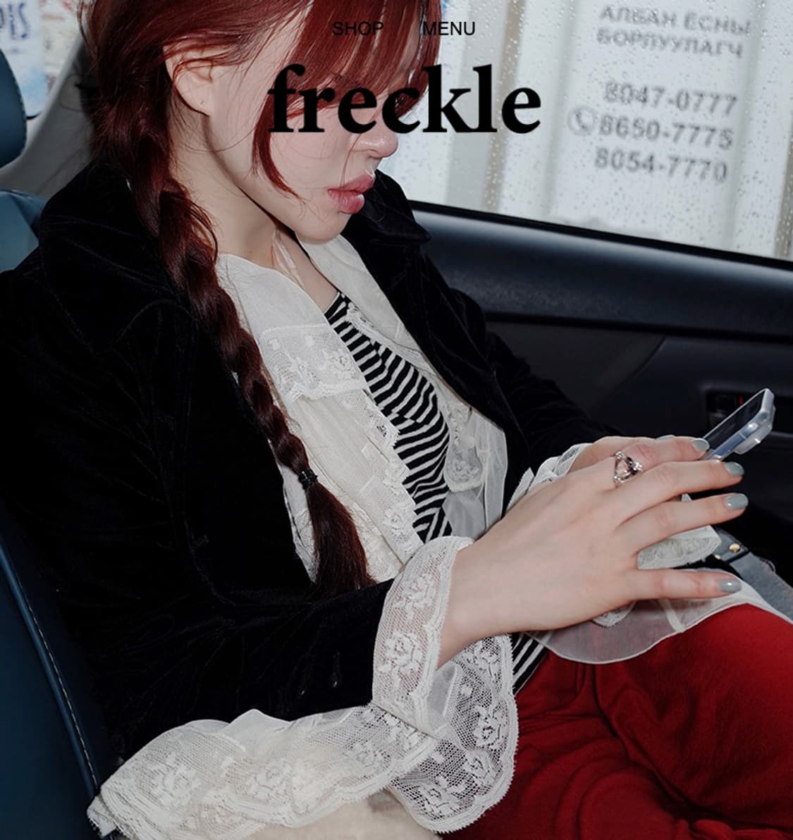 프레클 레이스 러플 로브 상품이미지2