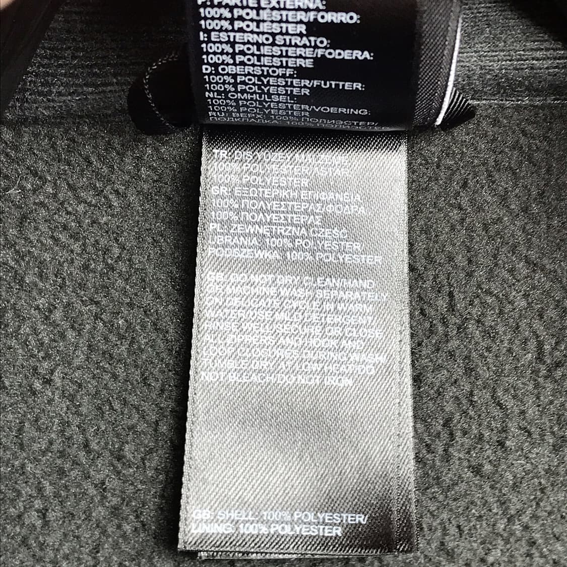 노스페이스 내피 후리스 자켓 남성M (100) 상품이미지7